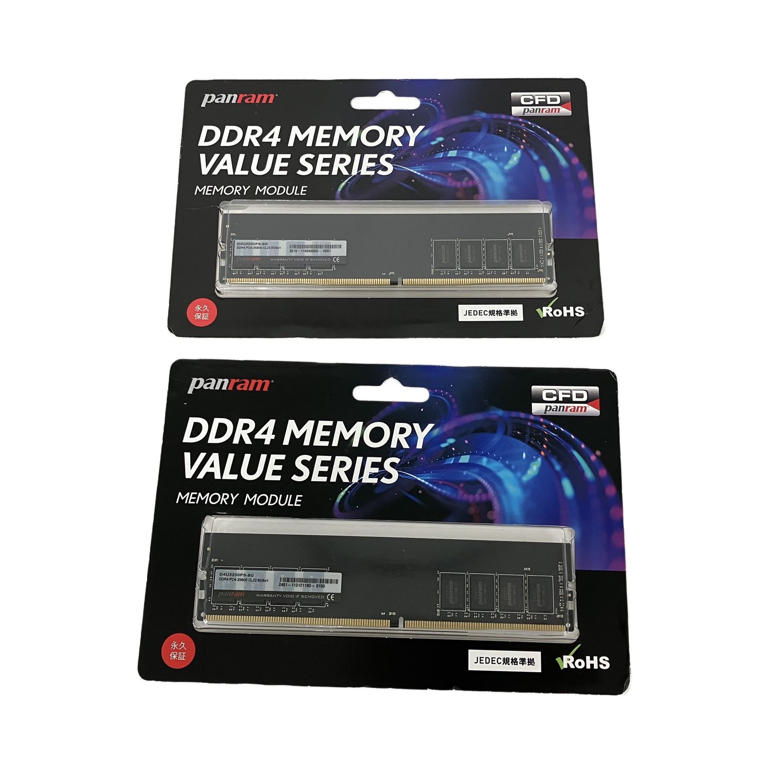panram Value Series DDR4 8GBx2 Panram」の人気商品一覧 | 安い商品を