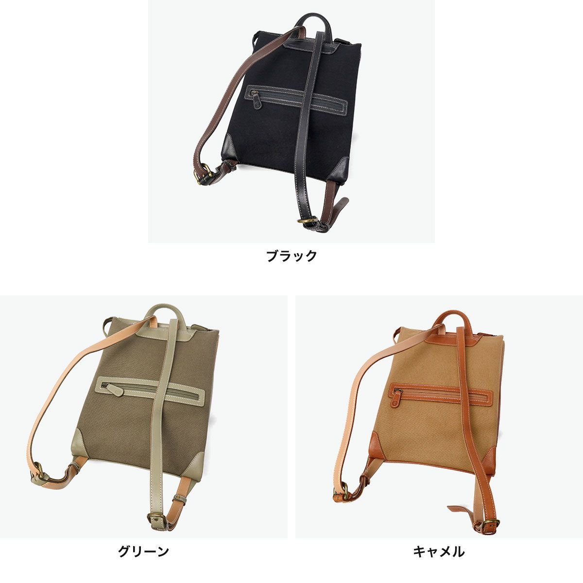 ダコタ リュック レディース Dakota バッグ かわいい きれいめ 
