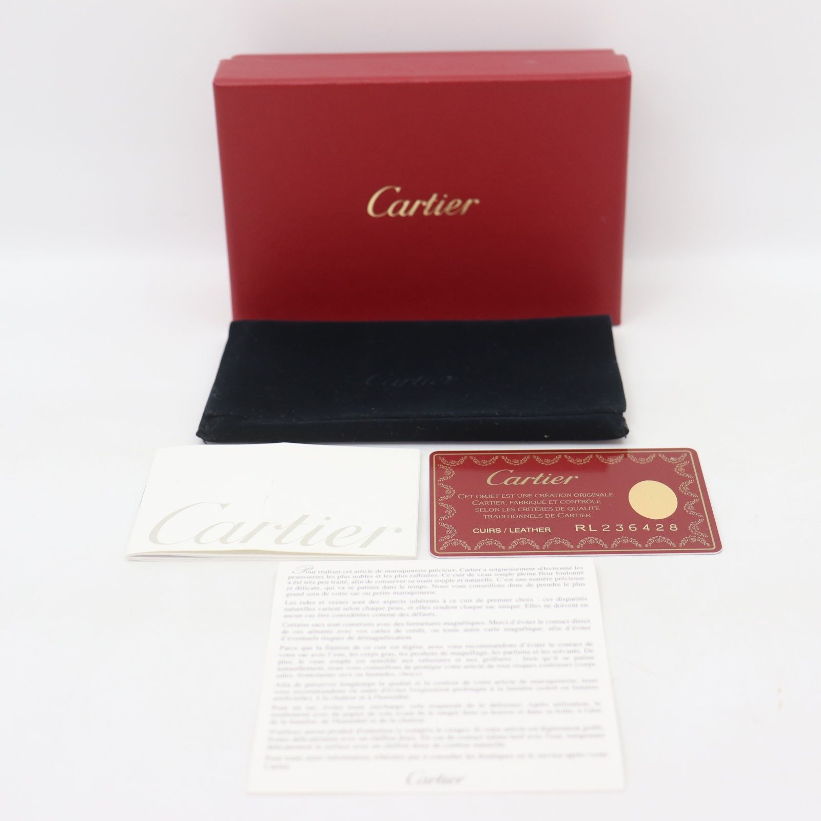 ITMSEAGNV5L6 未使用 Cartier カルティエ サントス キーケース レザー