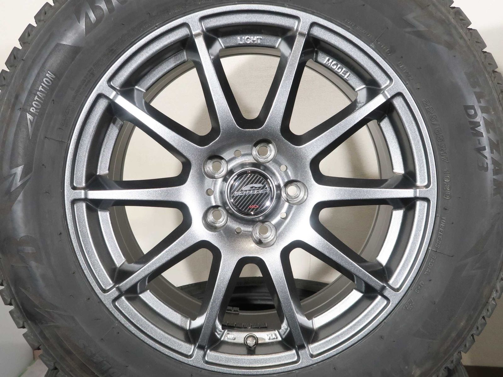 ダンロップ(DUNLOP) 225⁄65R17 102Q スタッドレスタイヤ WINTER MAXX 