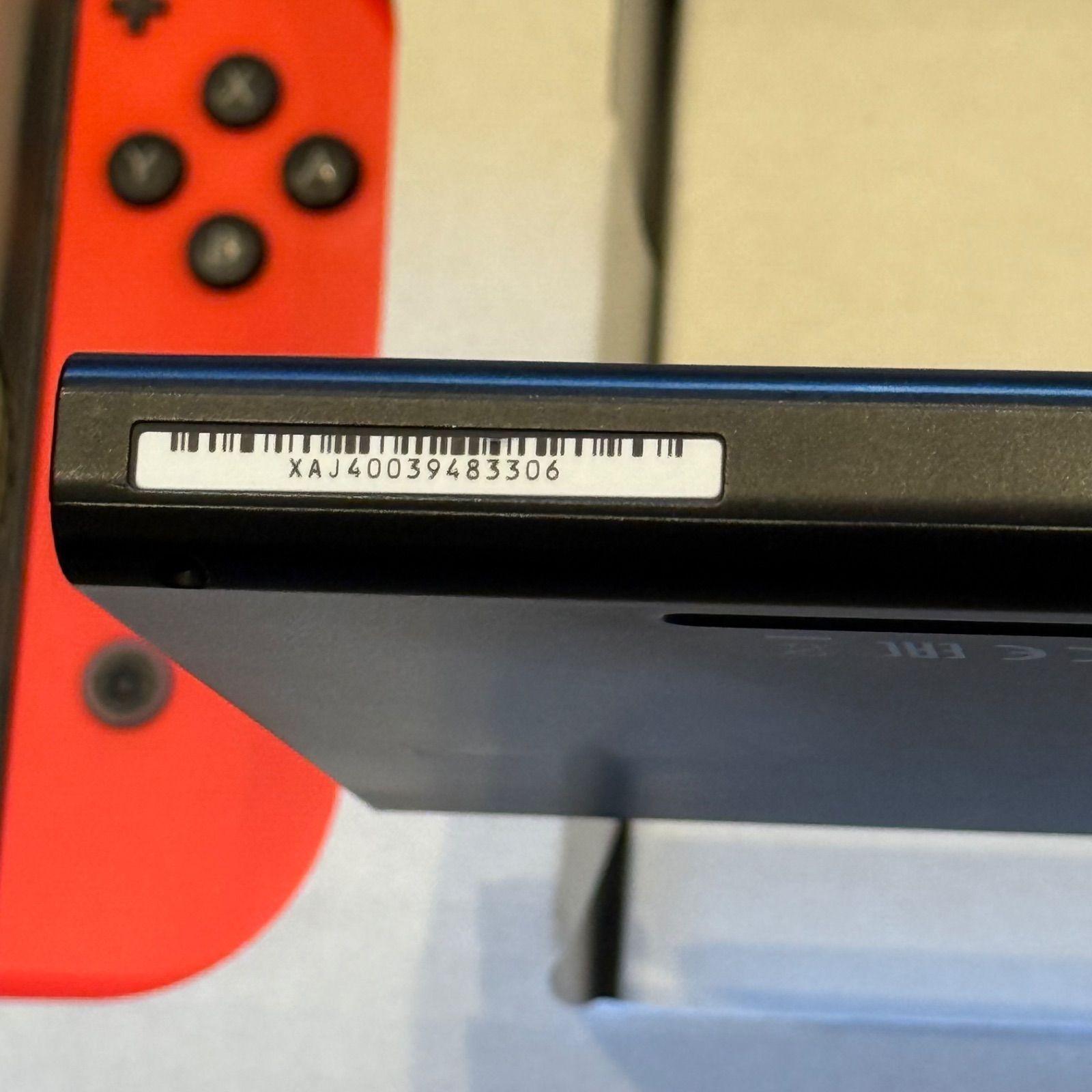 2-039 Switch 本体 旧型 箱付き 完品 - メルカリ