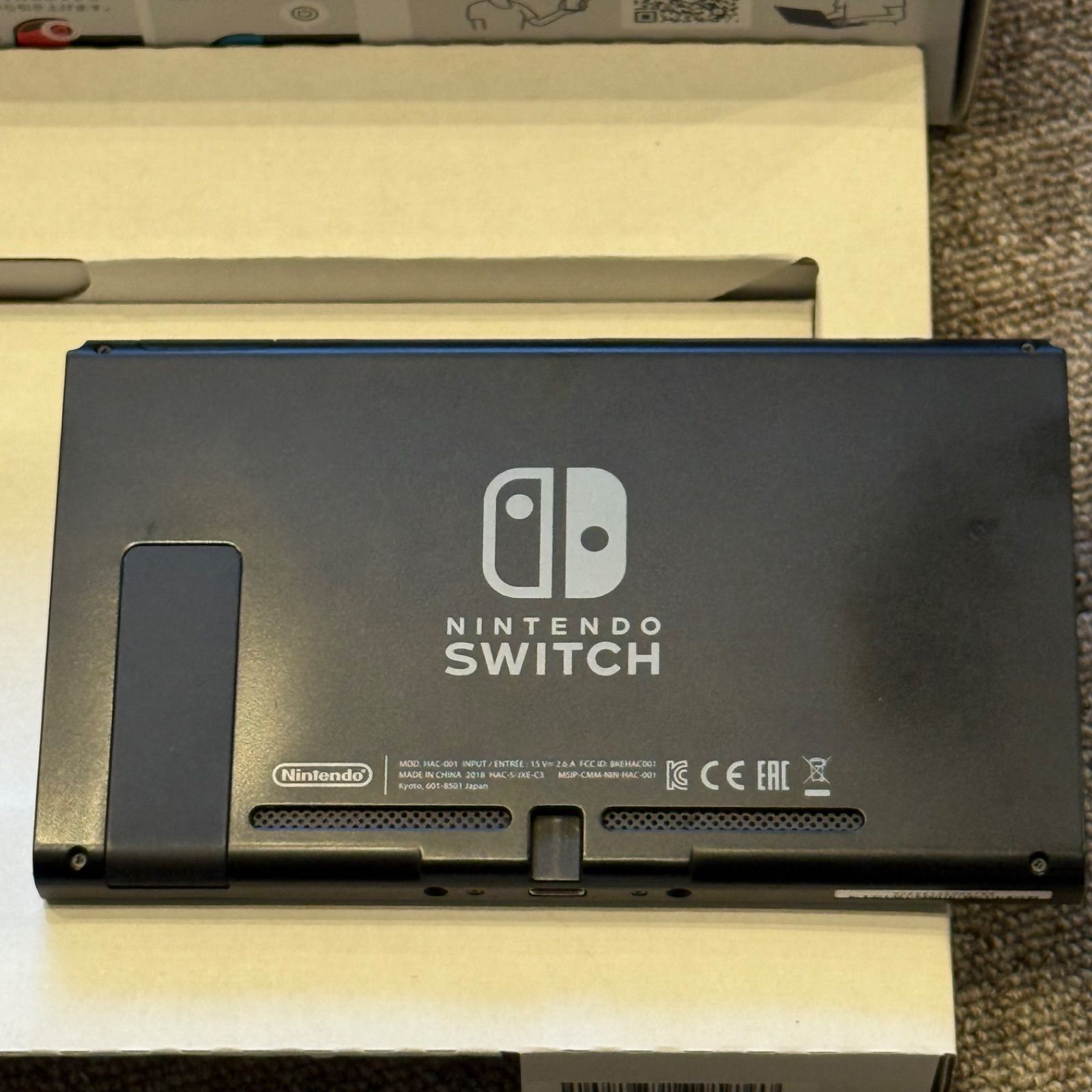2-039 Switch 本体 旧型 箱付き 完品 - メルカリ
