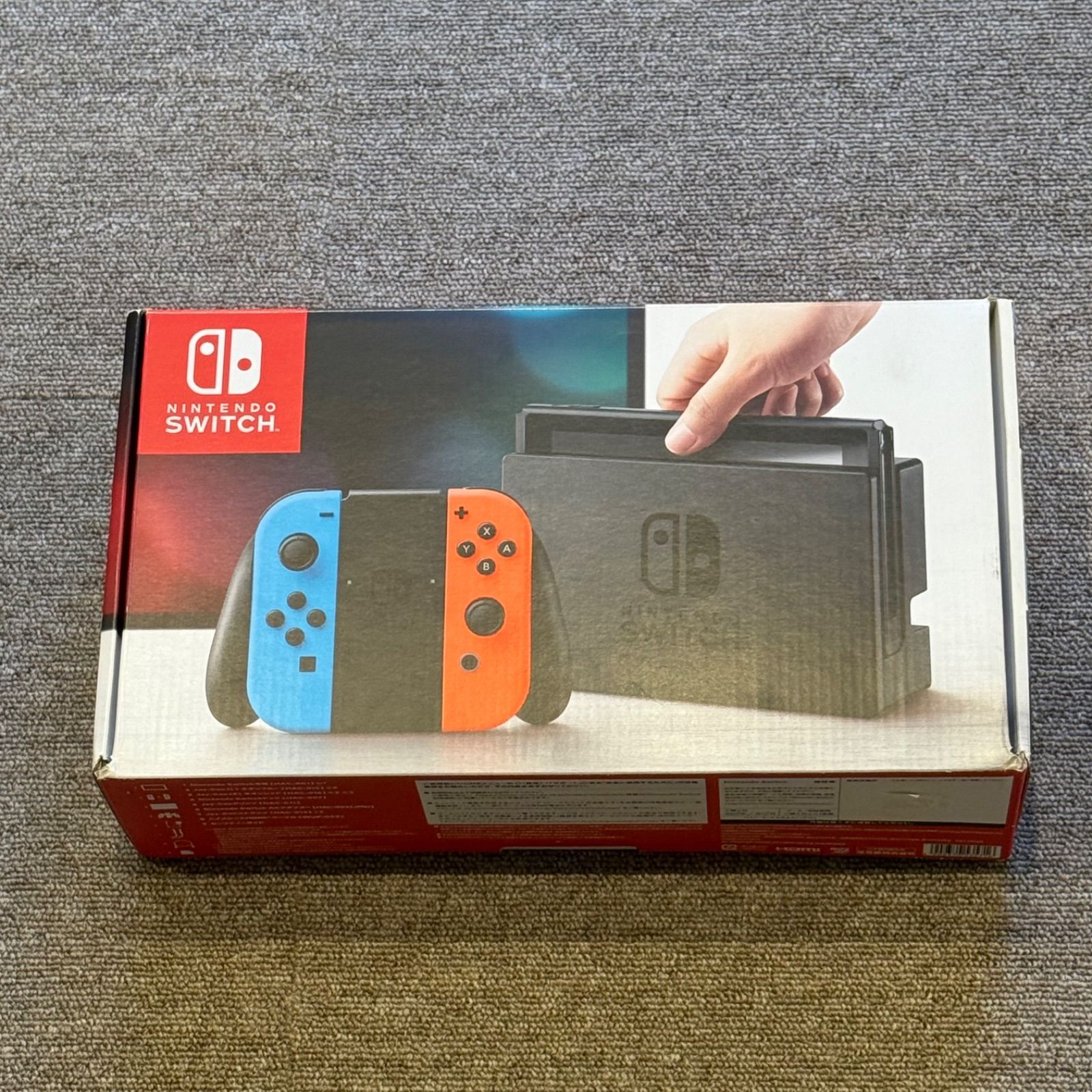 2-039 Switch 本体 旧型 箱付き 完品 - メルカリ