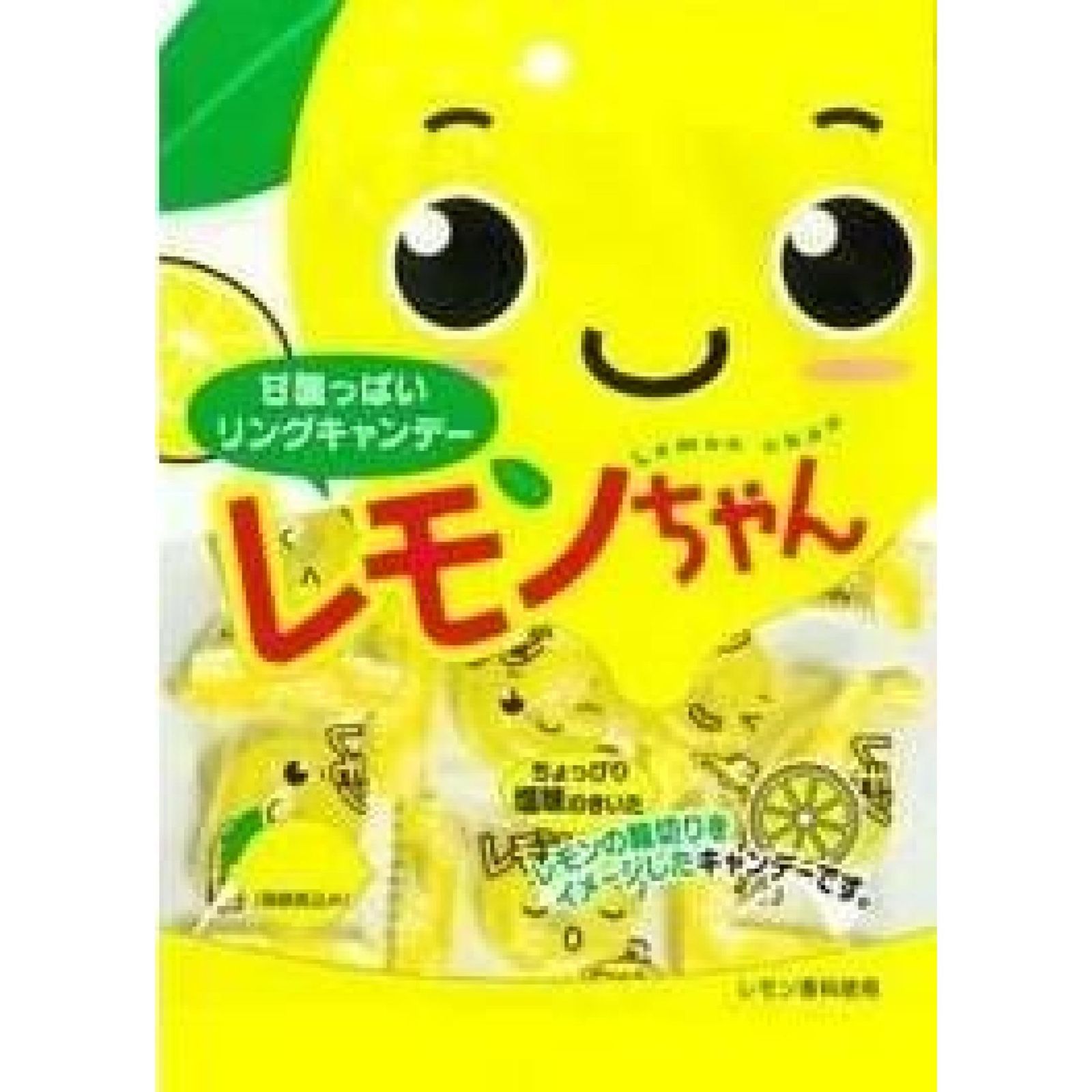 みかんちゃんキャンディ 5種アソートセット 個包装 5袋 - メルカリ