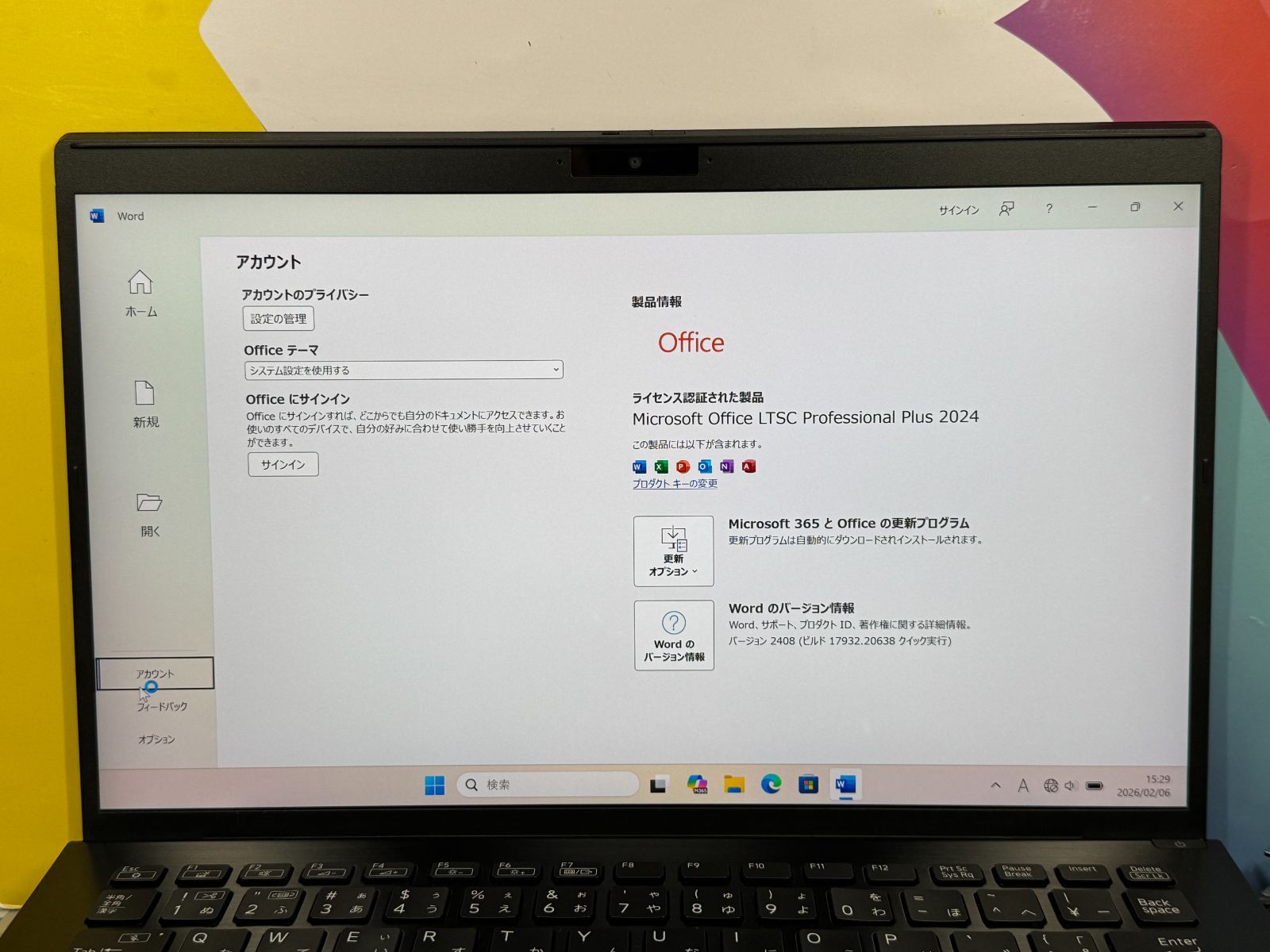 極美品 14型 4K ソニー VAIO Pro PK VJPK21 ノートPC - メルカリ