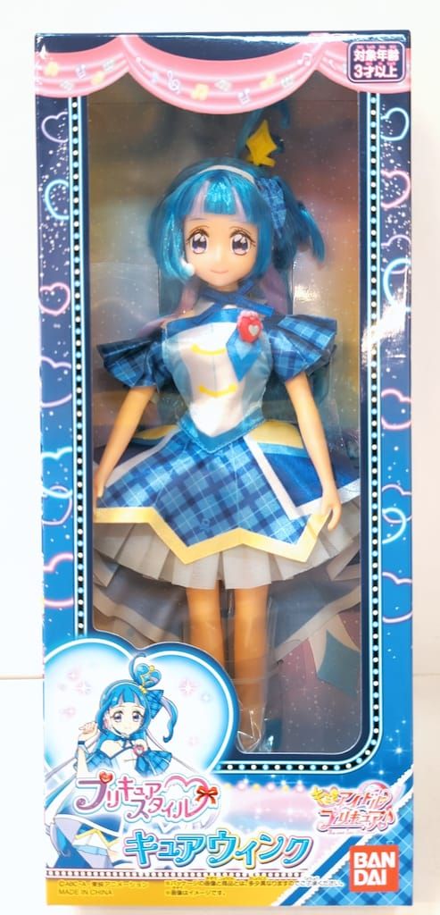 バンダイ プリキュアスタイル キミとアイドルプリキュア♪ キュア