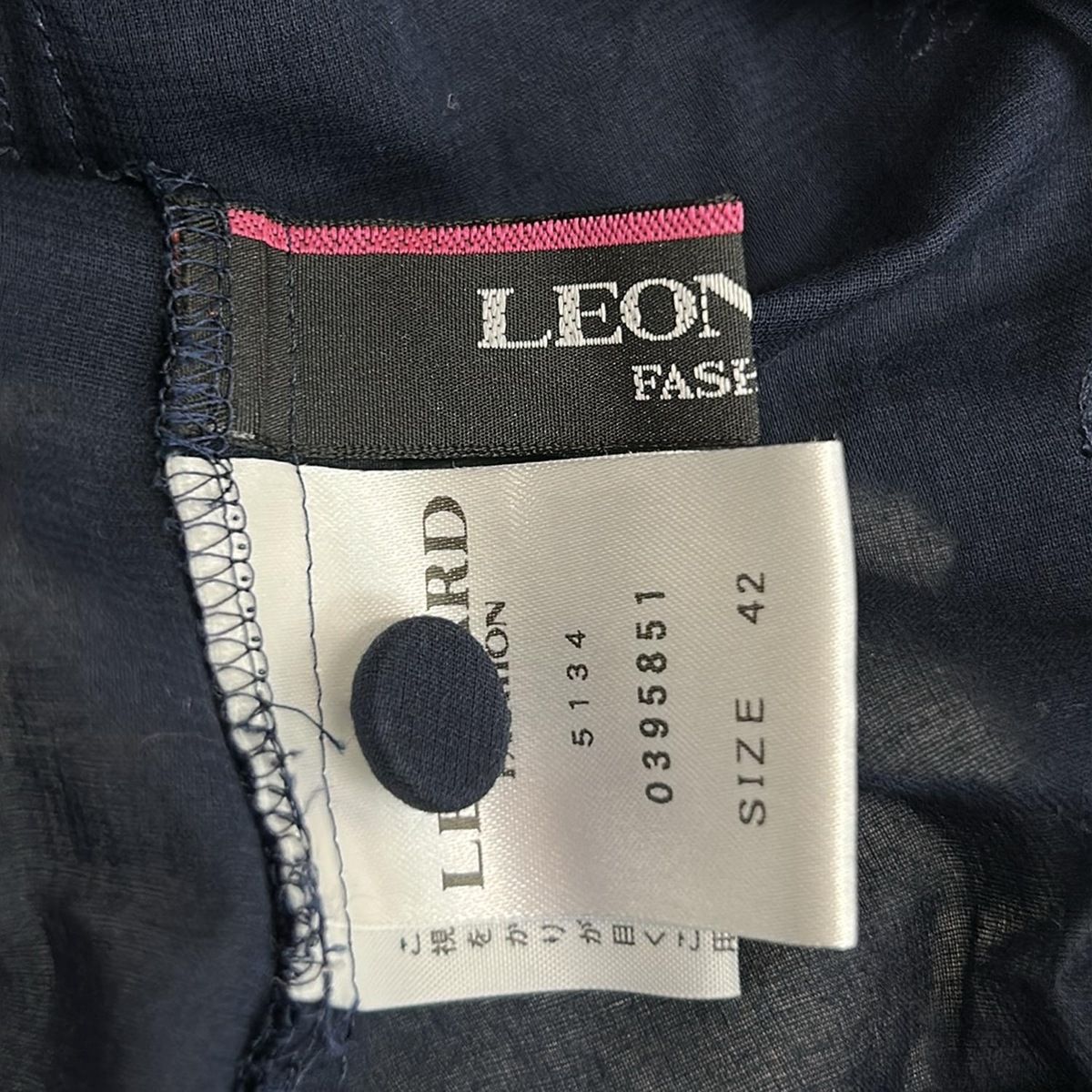 LEONARD(レオナール) カーディガン サイズ42 L レディース美品