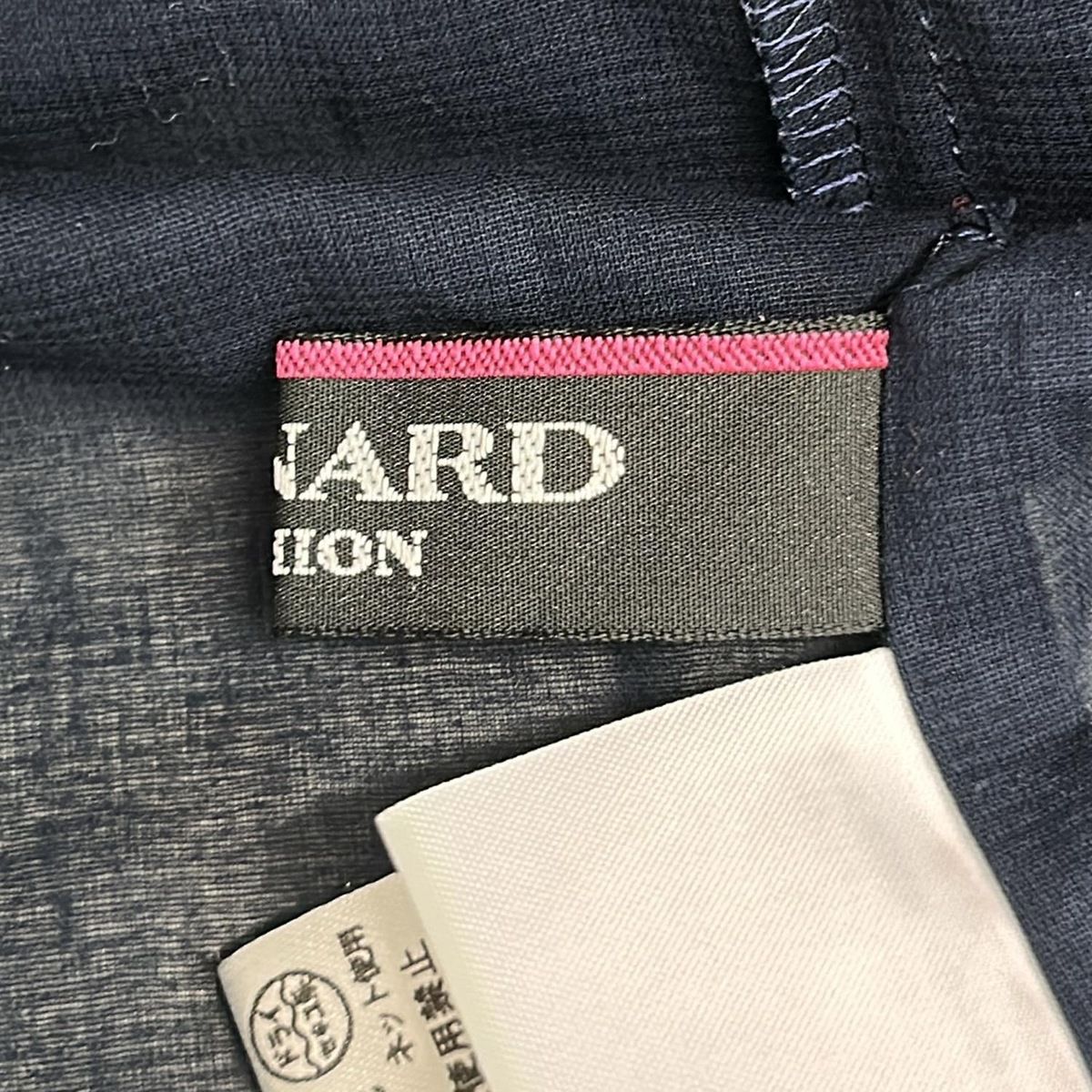 LEONARD(レオナール) カーディガン サイズ42 L レディース美品