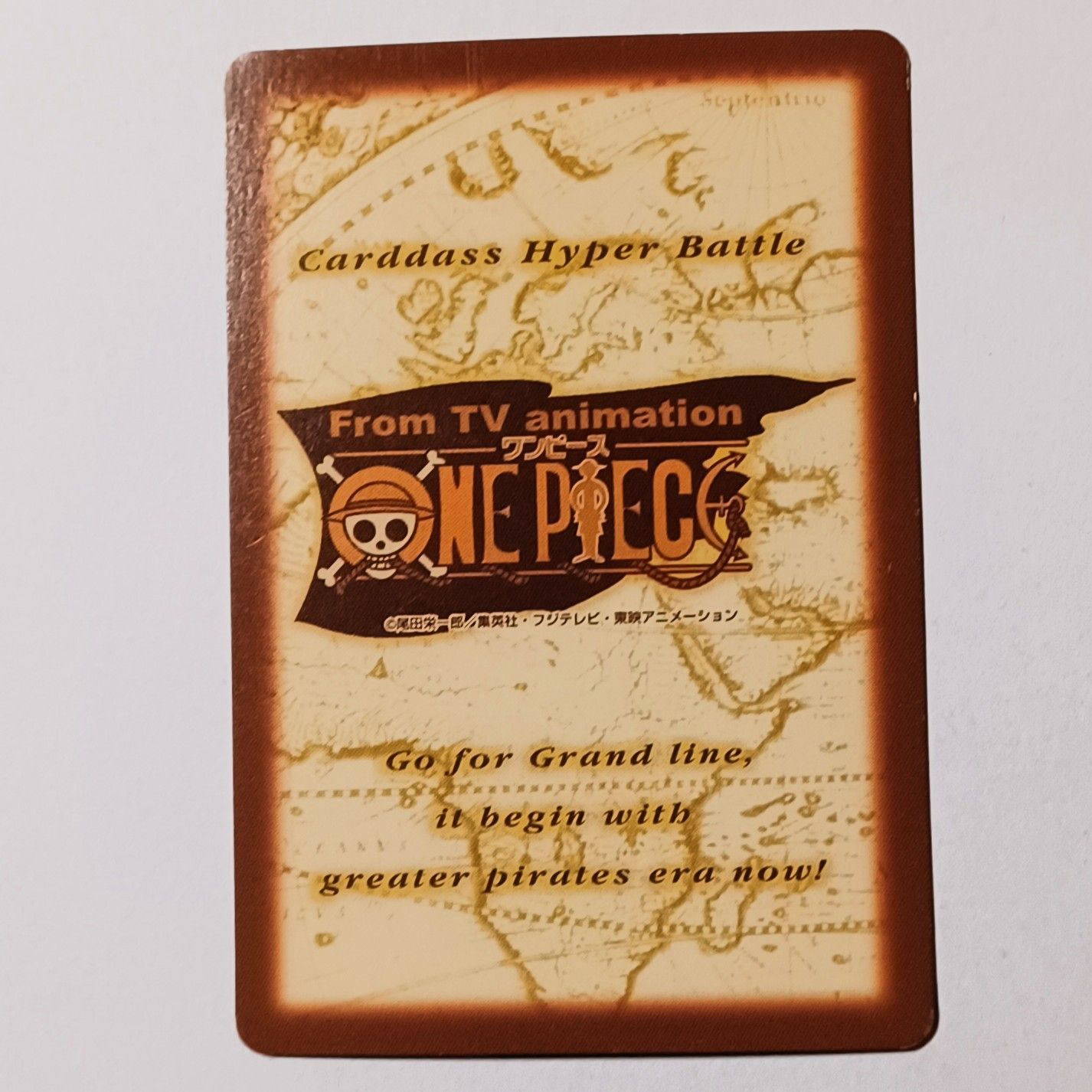 S29 サンジ （ホロ）／ 海のコック ワンピース カードダス ハイパー