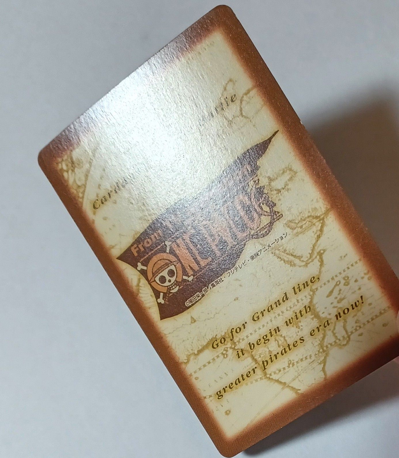 S29 サンジ （ホロ）／ 海のコック ワンピース カードダス ハイパー