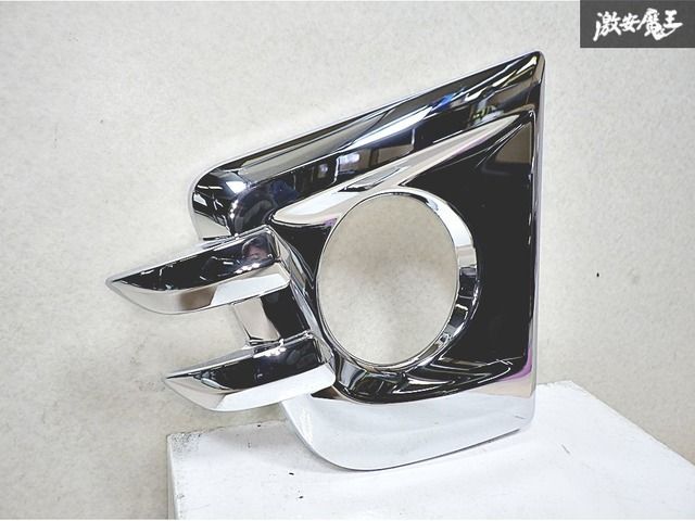 新品未使用 ダイハツ 純正 S321G S331G アトレーワゴン 後期 フォグライト フォグランプ カバーのみ 右側 運転席側 81481-B5080 棚