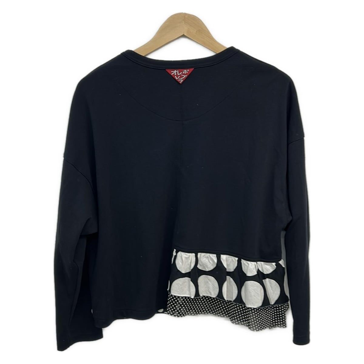 ALBEROBELLO/OLLEBOREBLA(アルベロベロ/オレボレブラ) カーディガン