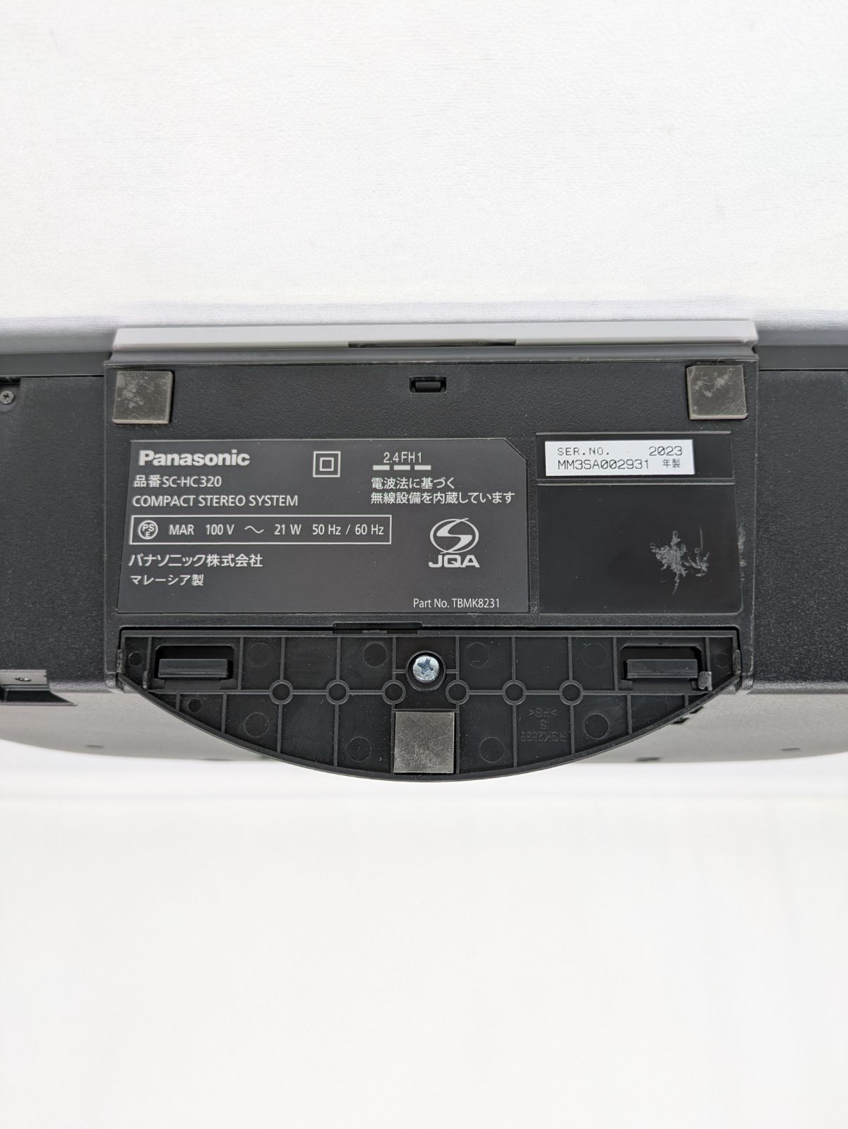 動作確認済み】Panasonic・パナソニック・SC-HC320・CDコンポ