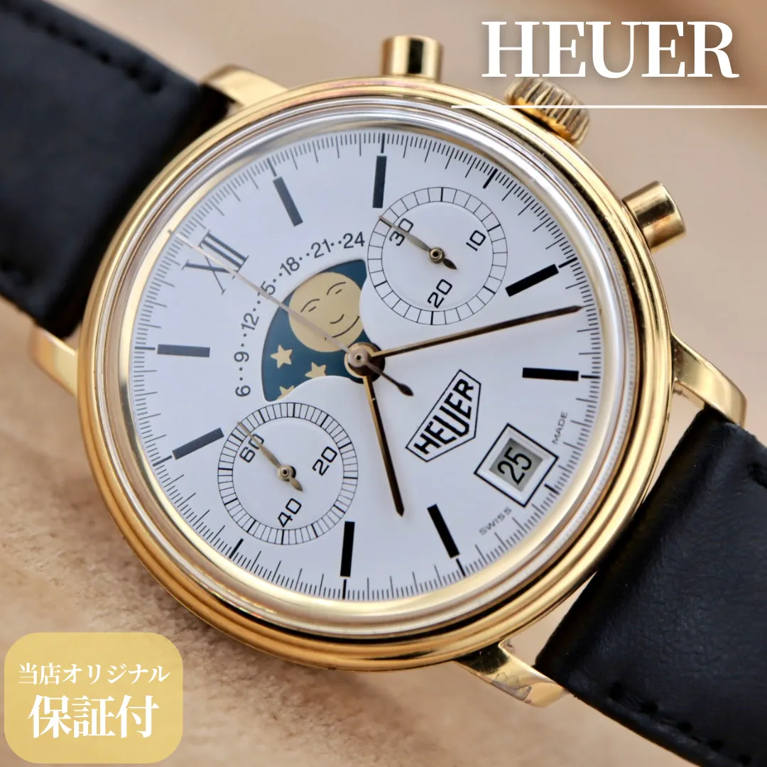 タグ・ホイヤー 1円～ HEUER ホイヤー ペア ウォッチ ムーンフェイズ