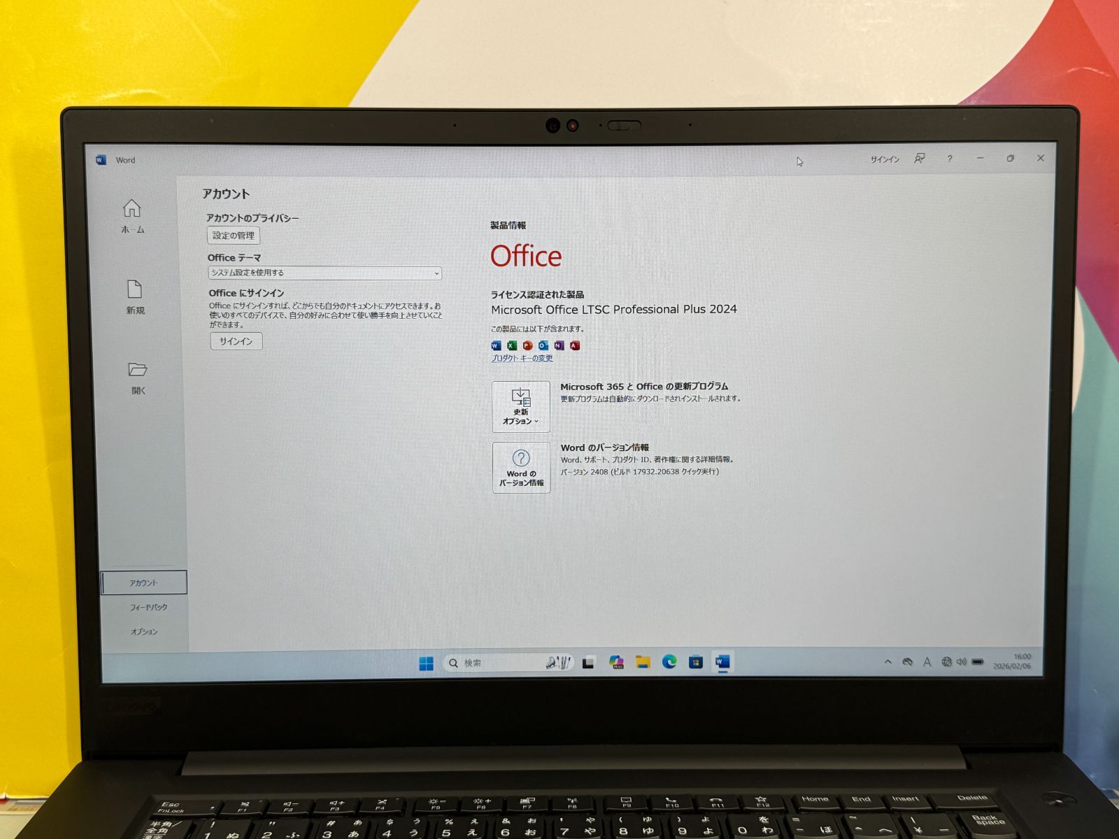 極美品 32GB・1TB レノボ P1 Gen3 T1000搭載 15.6型 - メルカリ