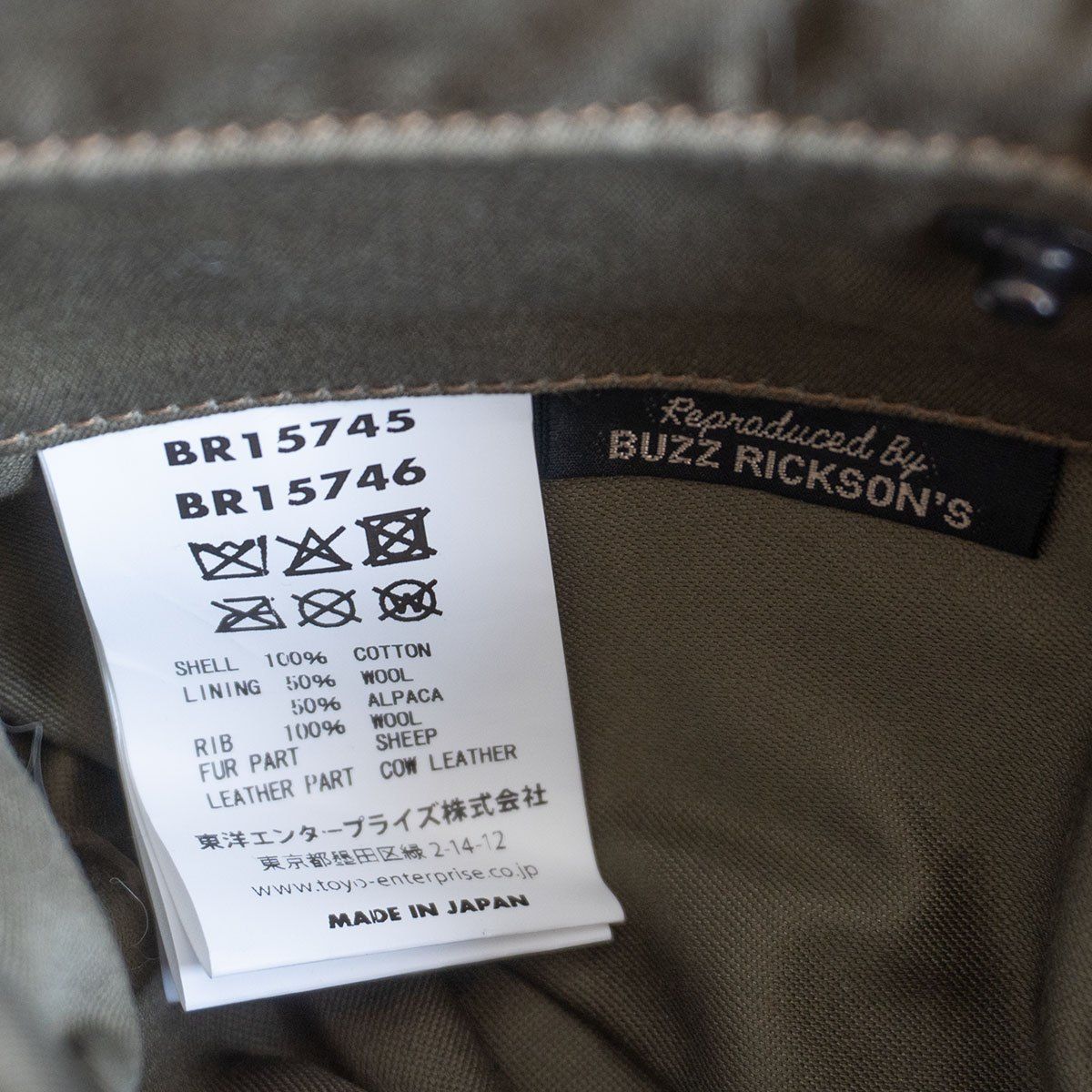 実名復刻/ SUPERIOR TOGS】BUZZ RICKSON