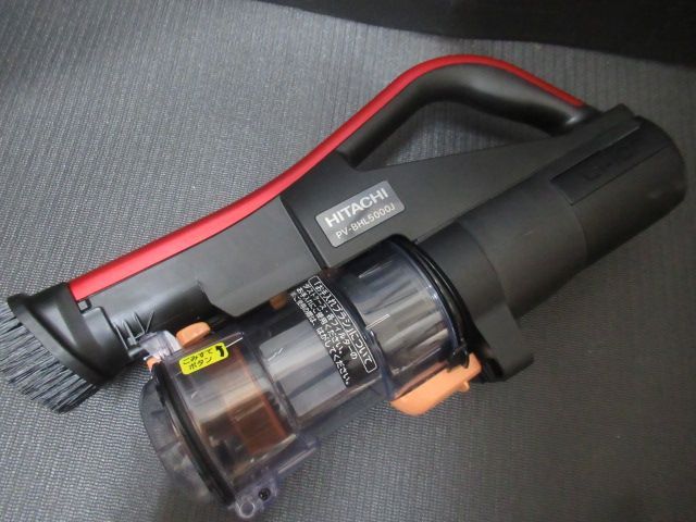 2024年製 美品 日立 HITACHI ラクかる パワーブーストサイクロン