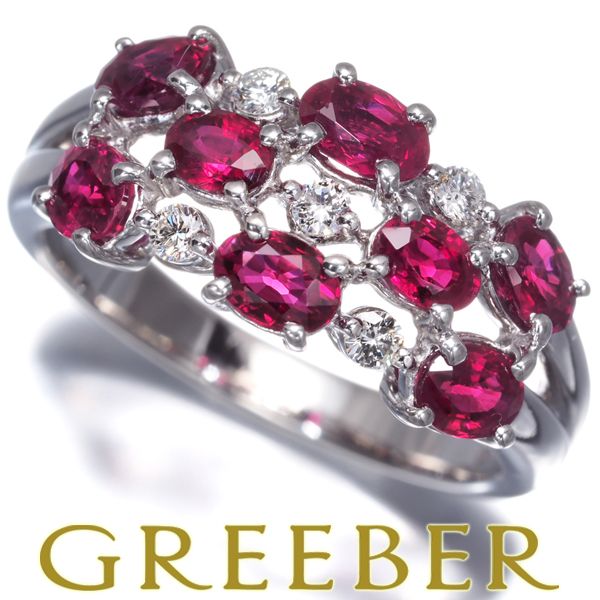 TASAKI タサキ リング ルビー 2.63ct ダイヤ ダイヤモンド 0.15ct 16.5 TASAKI タサキ リング ルビー 2.63ct ダイヤ ダイヤモンド 0.15ct 16.5