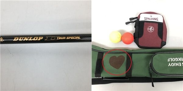 ss8357 【中古】 ダンロップ パークゴルフクラブ TOUR SPECIAL ソフト