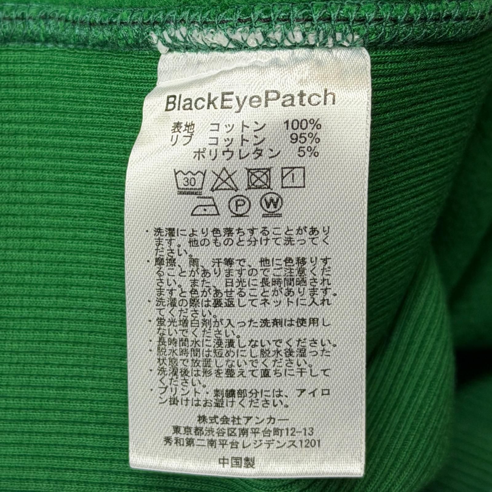 参考上代19800円 未使用 BlackEyePatch 24AW HWC CREW SWEAT クルーネックスウェット トレーナー ブラックアイパッチ BEPFW24CS27 グリーン XL （8717M） 参考上代19800円 未使用 BlackEyePatch 24AW HWC CREW SWEAT クルー