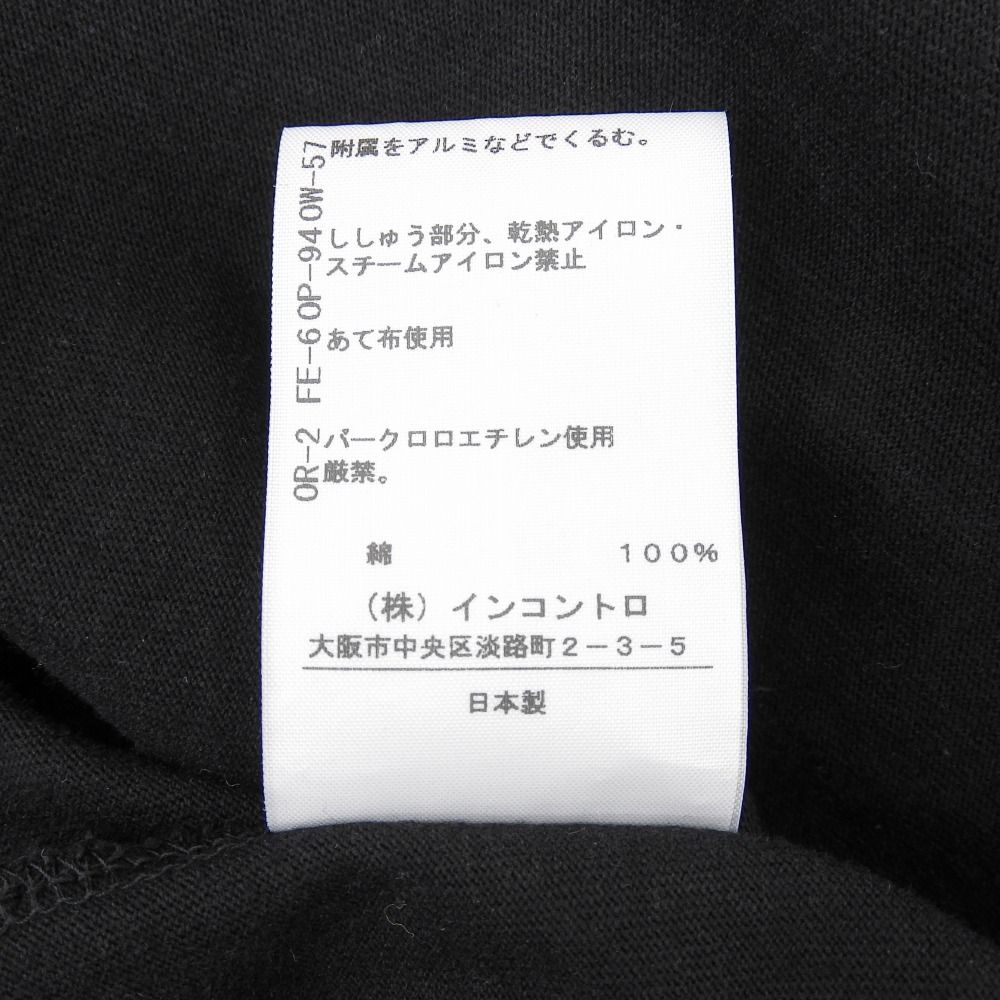 VivienneWestwoodRedLabel ヴィヴィアンウエストウッドレッドレーベル