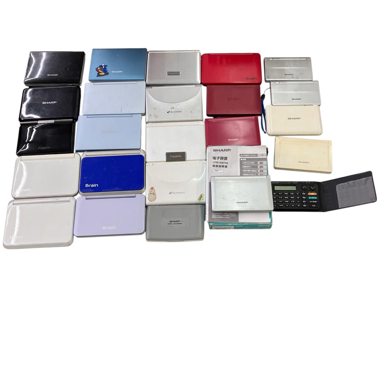 186001 ジャンク品 SHARP CITIZEN Canon SEIKO CASIO 電子辞書まとめ
