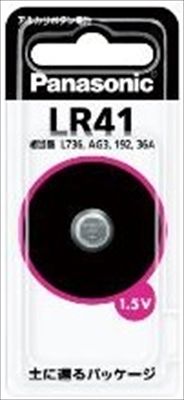 【まとめ買い-200点セット】ＬＲ４１Ｐ　アルカリボタン電池 【 パナソニック 】 【 乾電池 】