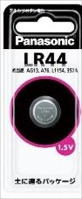 【まとめ買い-200点セット】ＬＲ４４Ｐ／１Ｐ　アルカリボタン電池 【 パナソニック 】 【 乾電池 】