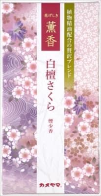 【まとめ買い-80点セット】花げしき　薫香　白檀さくら 【カメヤマ】 【お線香】