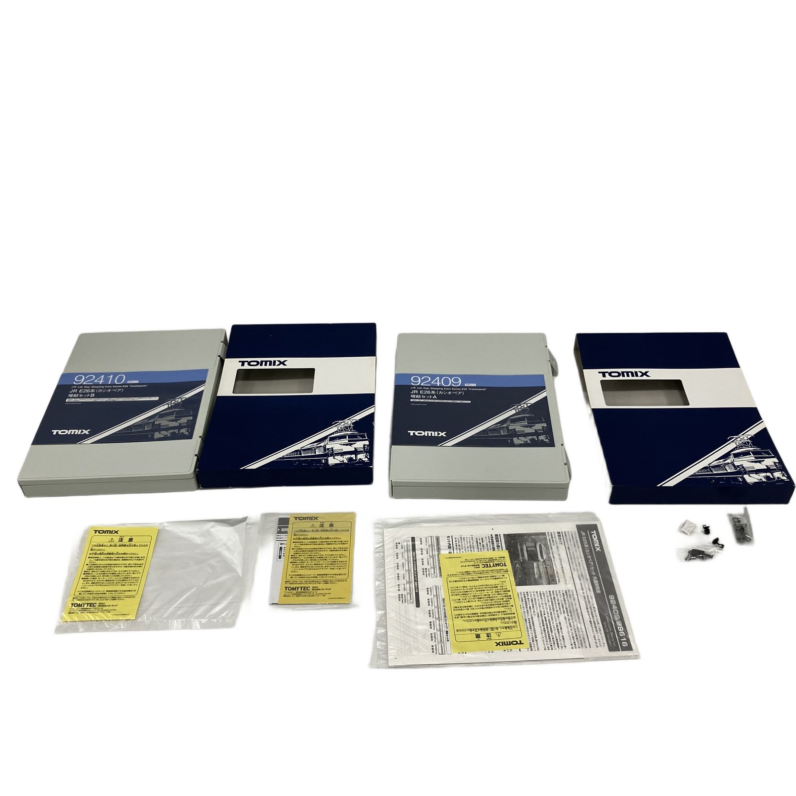 TOMIX 92409 92410 JR E26系 寝台特急 カシオペア 増結A/B 10両セット