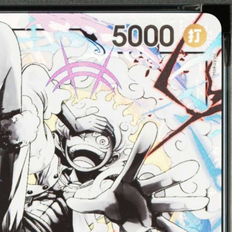 PSA10】モンキー・D・ルフィ(パラレル/白黒版) P-L ST21-001 1枚