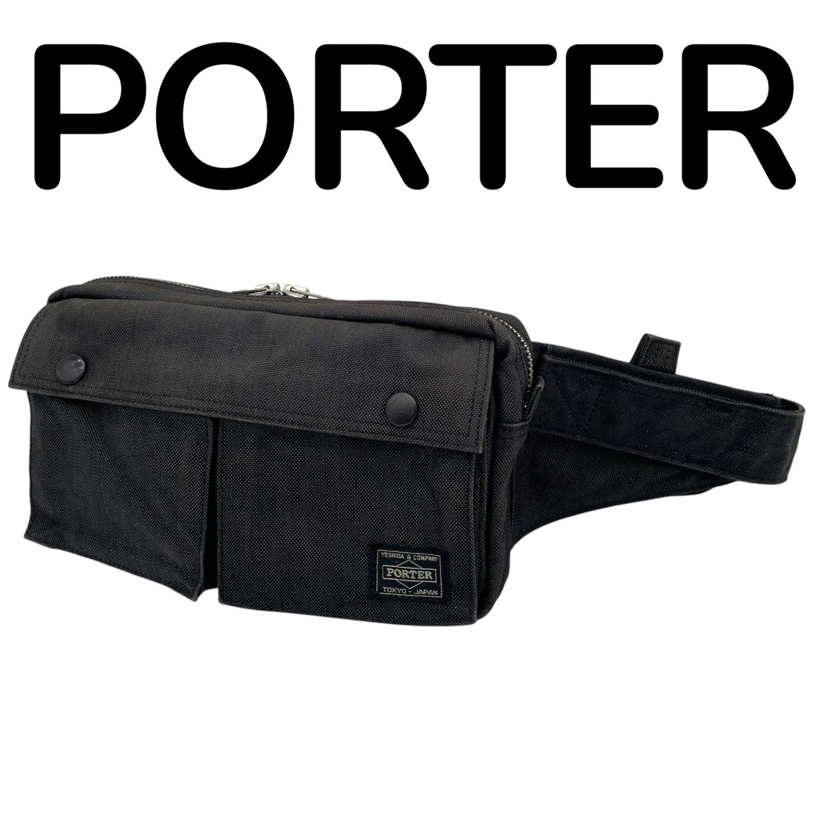 PORTER ポーター SMOKY 縦型 吉田カバン ハンドバッグ ブラック