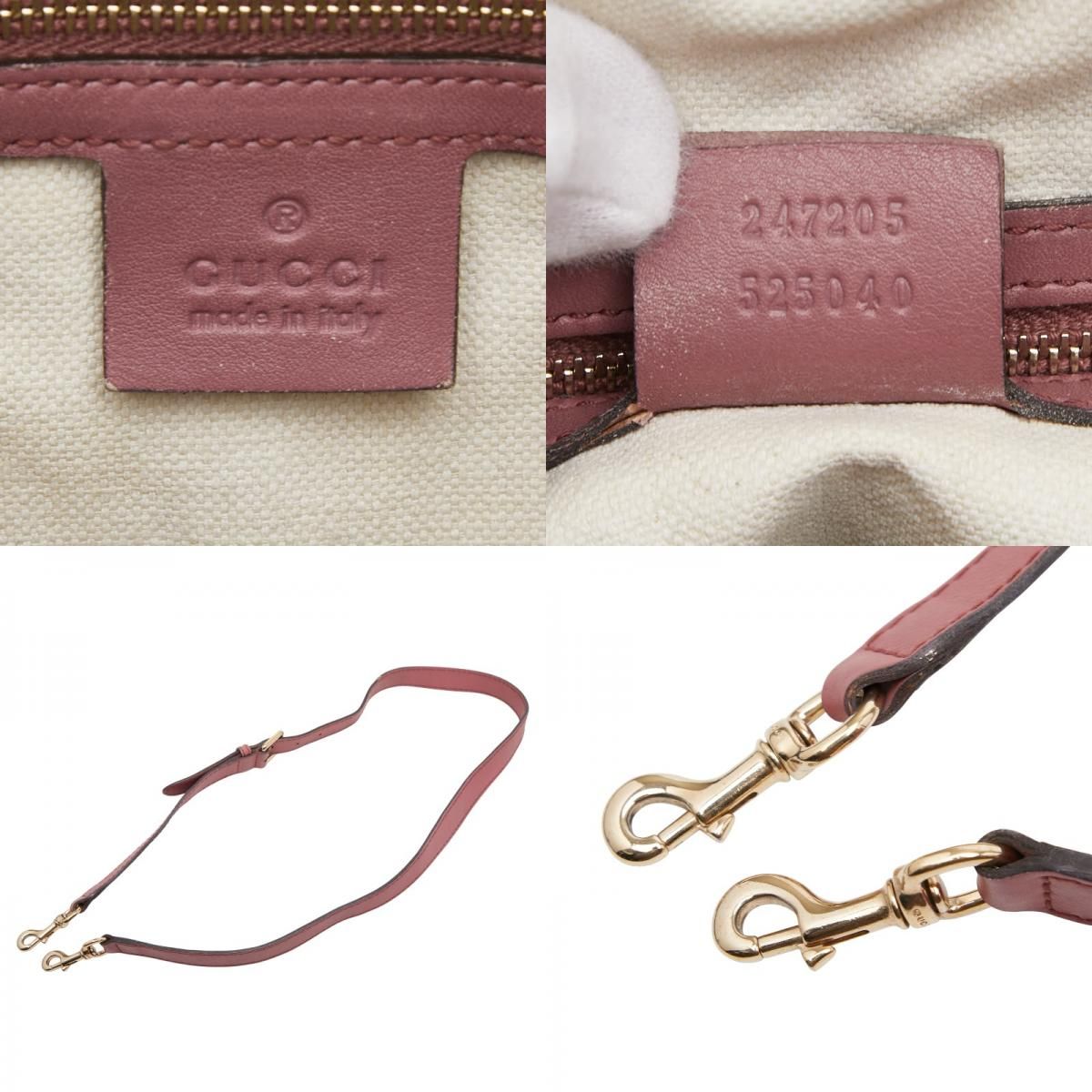 グッチ マイクログッチシマ ミニボストンバッグ ショルダーバッグ 2WAY 