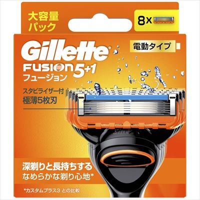 【まとめ買い-10点セット】フュージョンパワー替刃８Ｂ 【 ジレット 】 【 男性用カミソリ 】