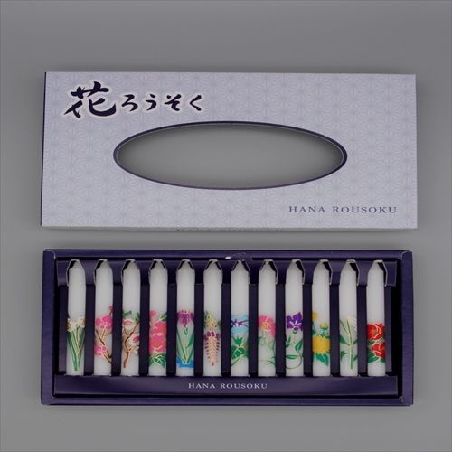 【まとめ買い-60点セット】花ろうそく　１号５（１２本入） 【 マルエス 】 【 ローソク 】