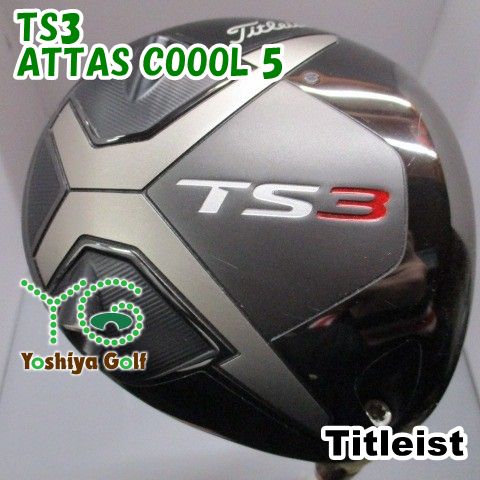 タイトリスト TITLEIST TS3 ドライバー ATTAS COOOL 7 シャフト：ATTAS