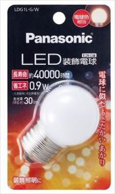 【まとめ買い-200点セット】ＬＥＤ装飾電球　Ｇ形タイプ　ＬＤＧ１ＬＧＷ 【 パナソニック 】 【 電球 】