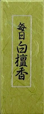 【まとめ買い-108点セット】毎日白檀香　バラ詰 【 日本香堂 】 【 お線香 】