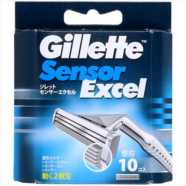 【まとめ買い-240点セット】ジレット センサーエクセル専用替刃 10個入 【 ジレット 】 【 男性用カミソリ 】