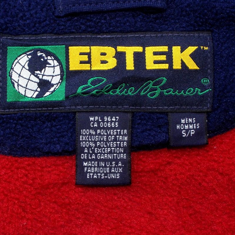 90s USA製 vintage Eddie Bauer ボーダー柄 ポーラーテック EBTEK