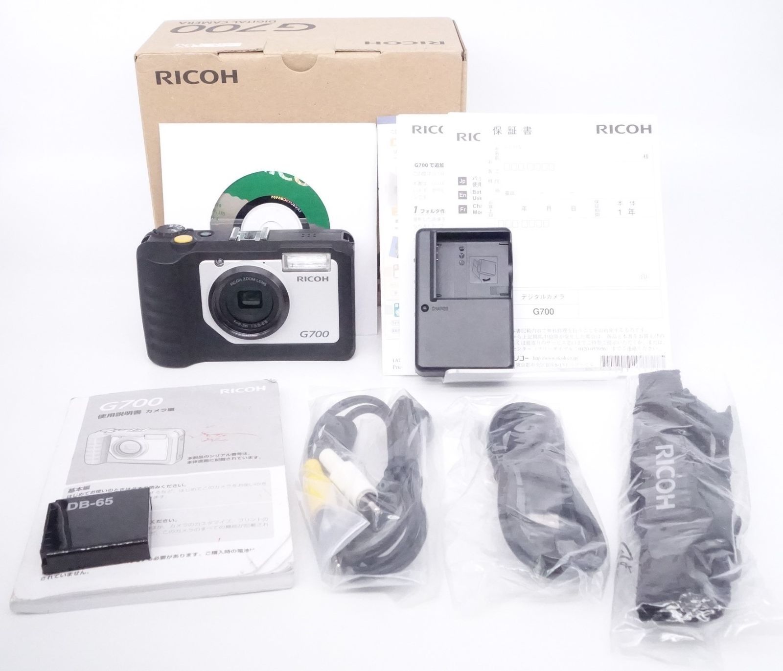 RICOH リコー デジタルカメラ G700 広角28mm 防水5m 耐衝撃2.0m 防塵 