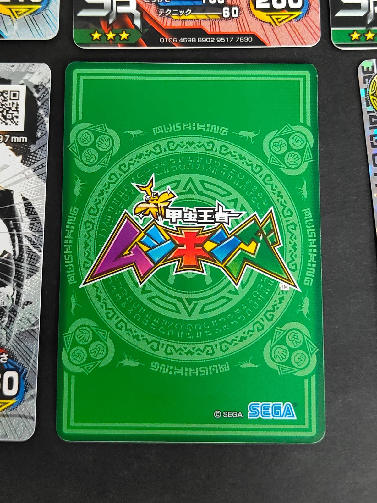 aca57 【激レア】新甲虫王者ムシキング SSRギラファノコギリクワガタ