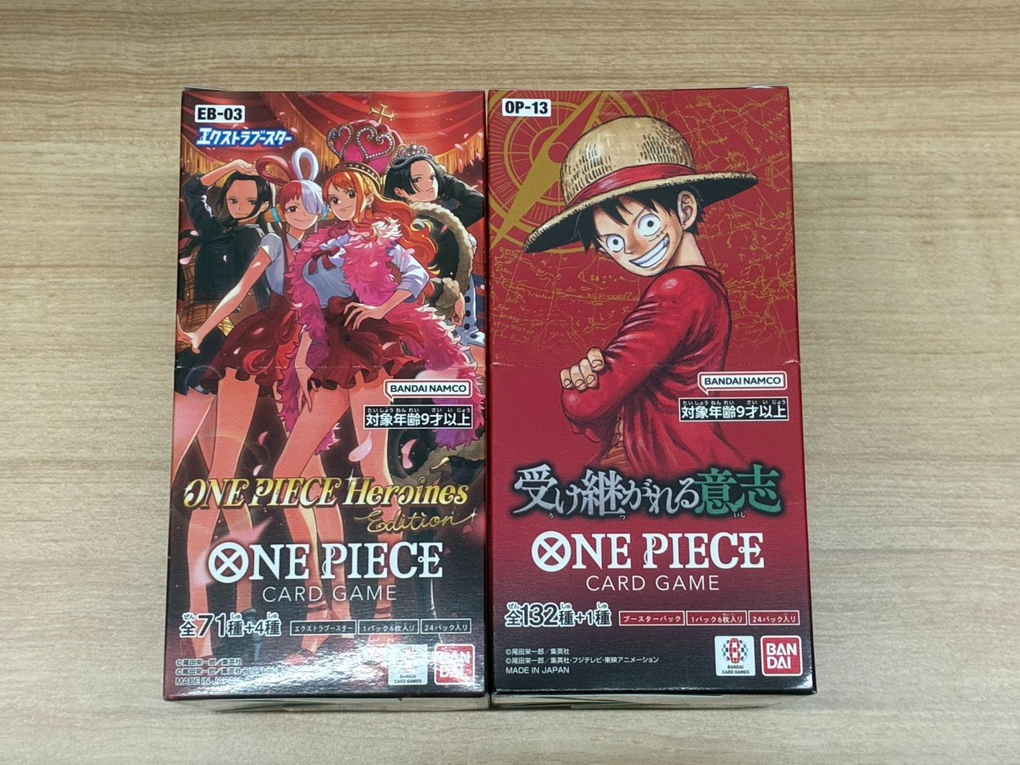 ONE PIECEカード ONE PIECE Heroines Edition（ヒロインズエディション 