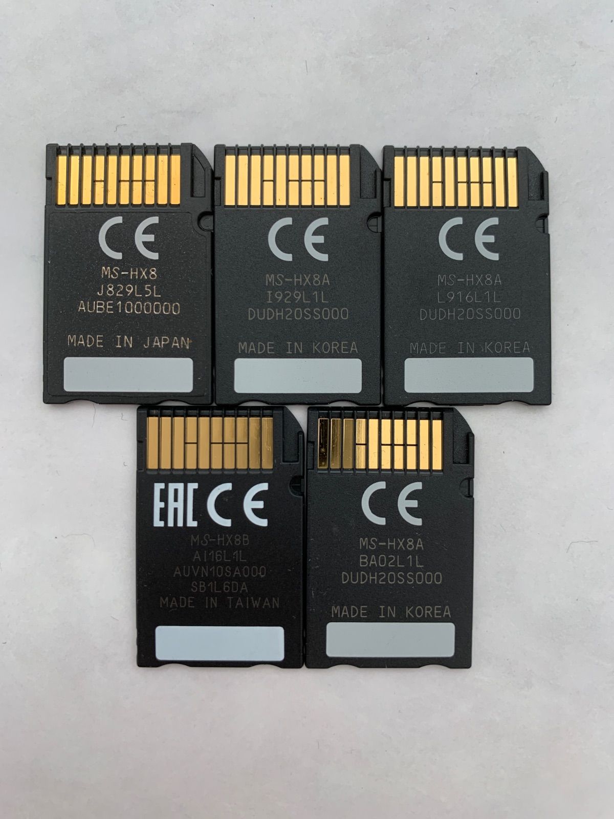 動作確認済み] SONY Memory Stick Pro-HG Duo 8GB 5枚セット 