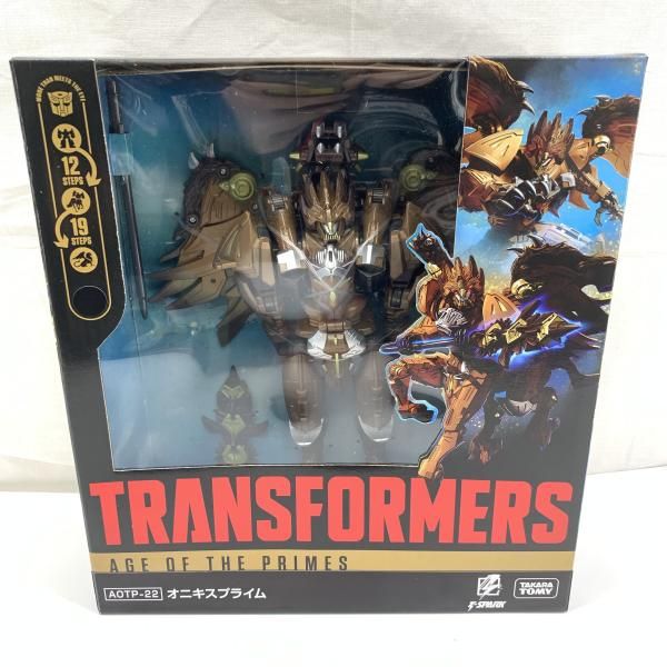 中古】S未開封)AOTP-22 ｵﾆｷｽﾌﾟﾗｲﾑ[91] - メルカリ