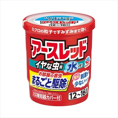 【まとめ買い-30点セット】アースレッドイヤな虫用12－16畳用 【 アース製薬 】 【 殺虫剤 】