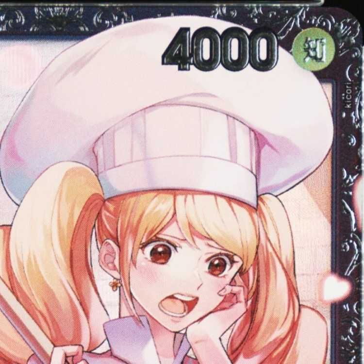 PSA10】シャーロット・プリン (パラレル)(フラッグシップバトル) R