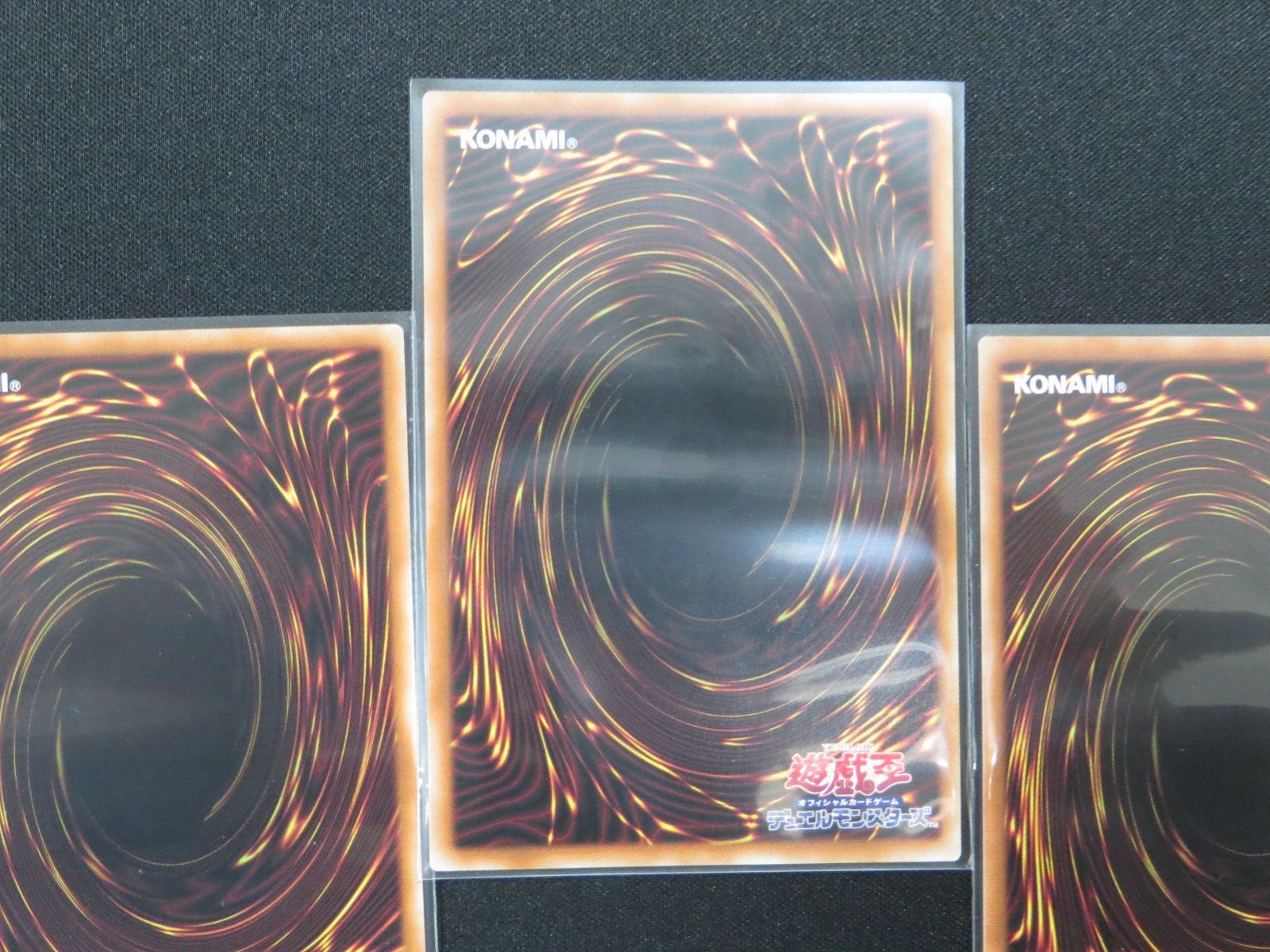 遊戯王 封印されしエクゾディア 5枚セット プリシク プリズマティック