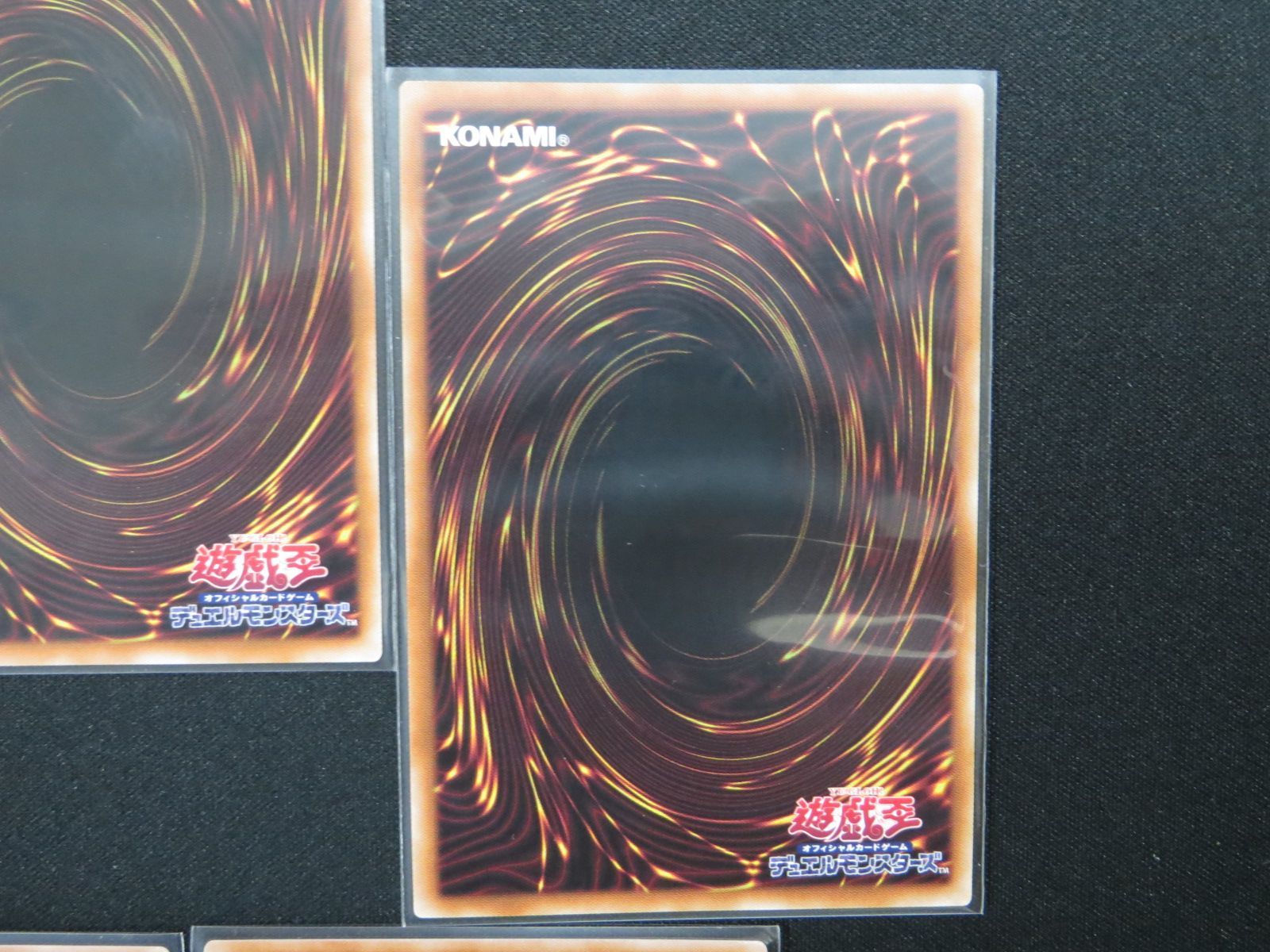 遊戯王 封印されしエクゾディア 5枚セット プリシク プリズマティック