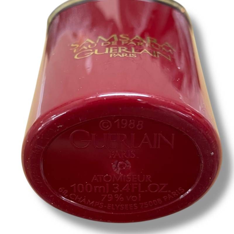 香水 [60]250113-9058-1185 SK1000 GUERLAIN ゲラン VAPORISATEUR 30ml